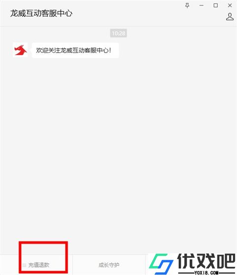233乐园下载