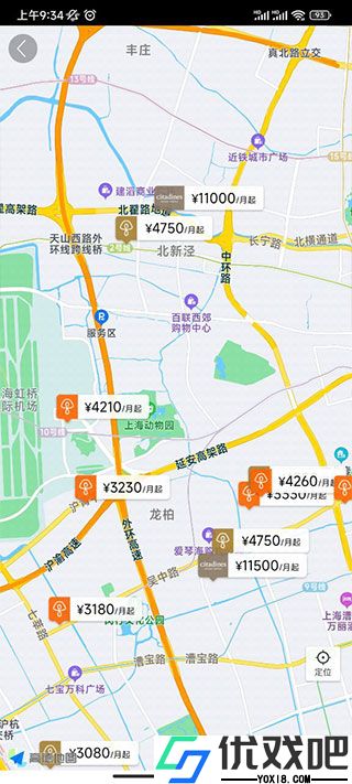 城家公寓
