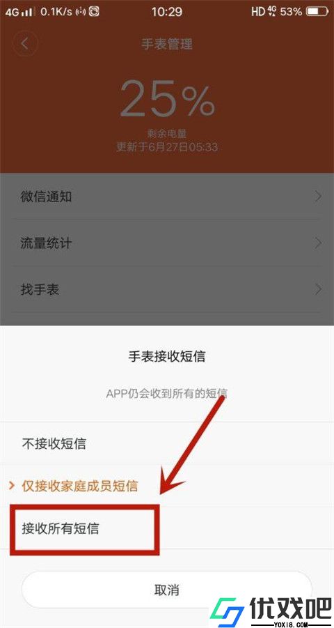 小寻