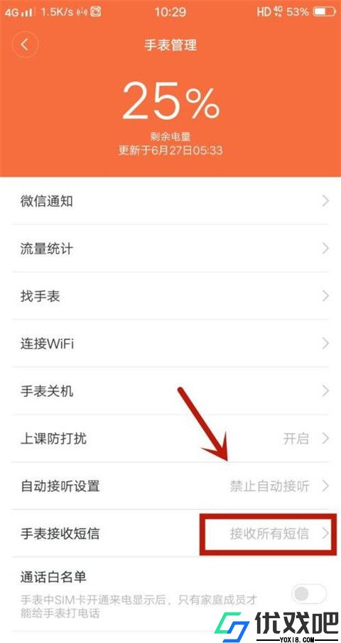 小寻