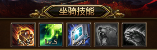 斗罗大陆之武魂白龙