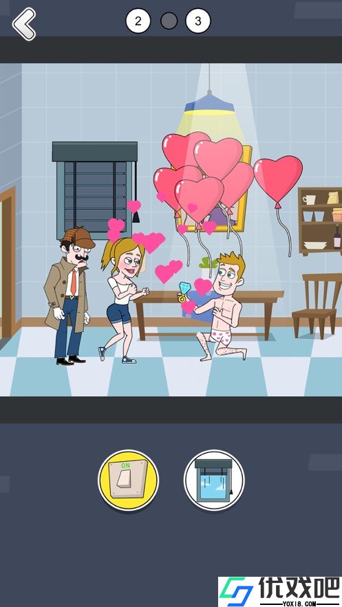 Find The Differences