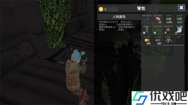 逃离克里夫官方正版
