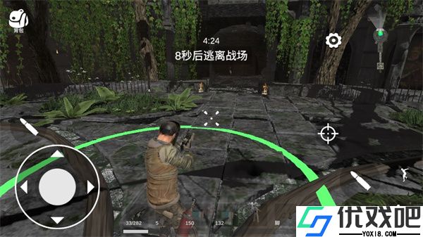 逃离克里夫官方正版
