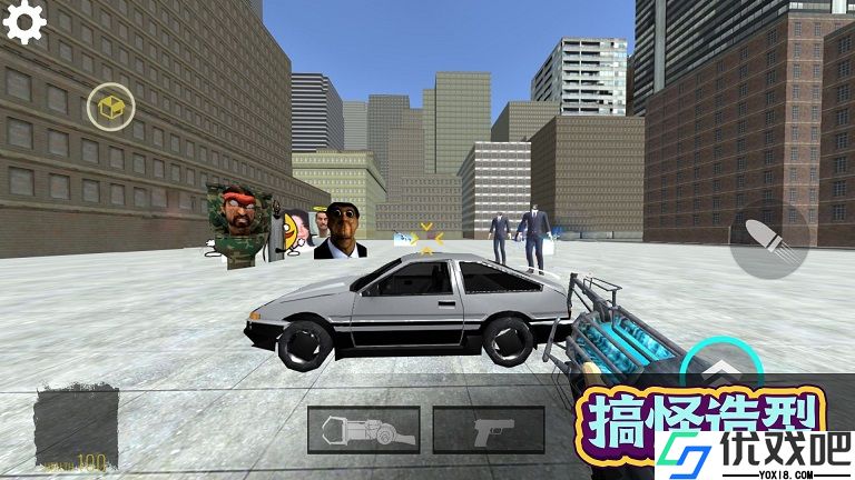 马桶人对决