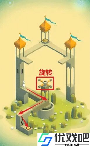 纪念碑谷2