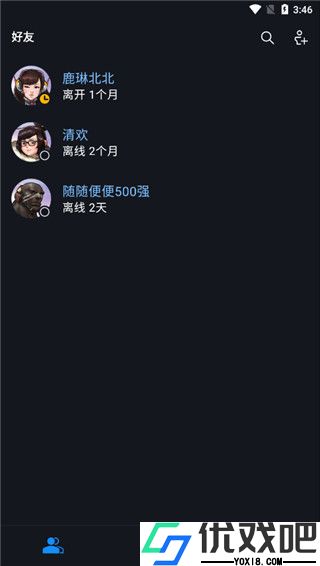 战网国际服