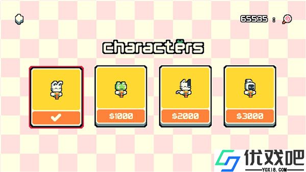 兔兔大冒险最新版