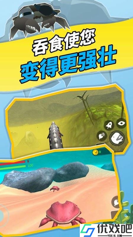 神秘海域