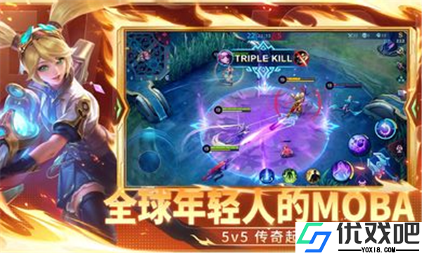 无尽对决最新版