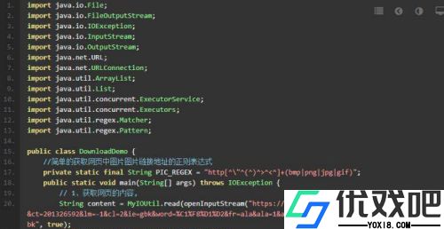 gg修改器最新版