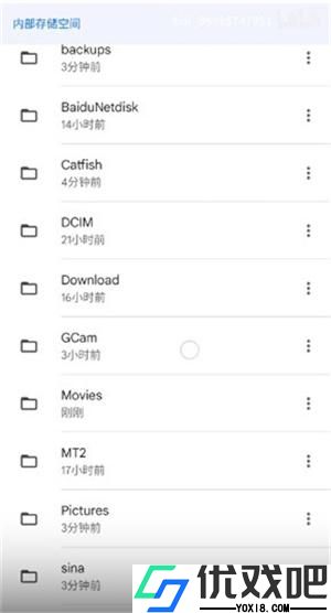 谷歌相机全机型