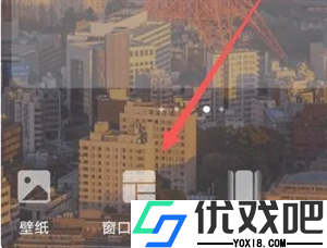 华为天气APP