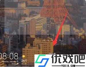 华为天气APP