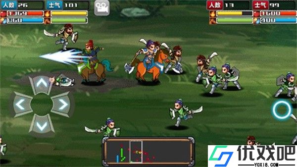三国大时代4上帝版