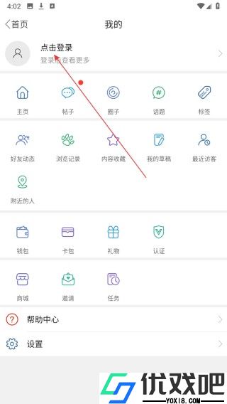 栖兰小筑