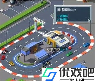 商道高手最新版