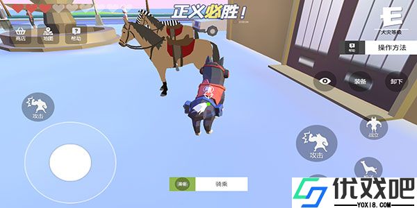 普通的狗哥模拟器