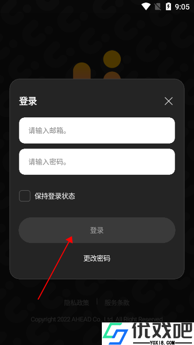 UPICK官方版