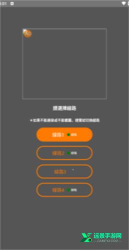 jmcomic.mic2.0官网版