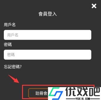 jmcomic2.apk