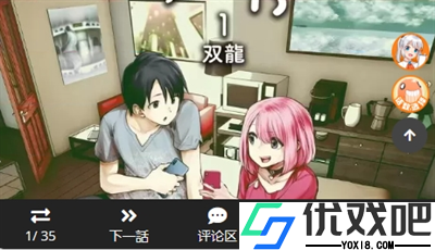 jms