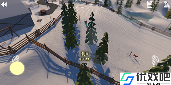 高山滑雪模拟器