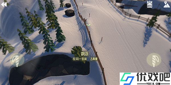 高山滑雪模拟器