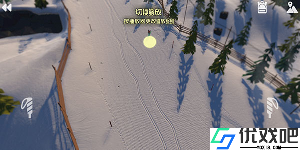 高山滑雪模拟器