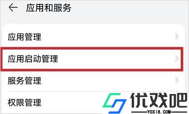 李跳跳2.2