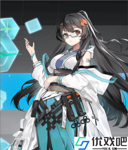 行界