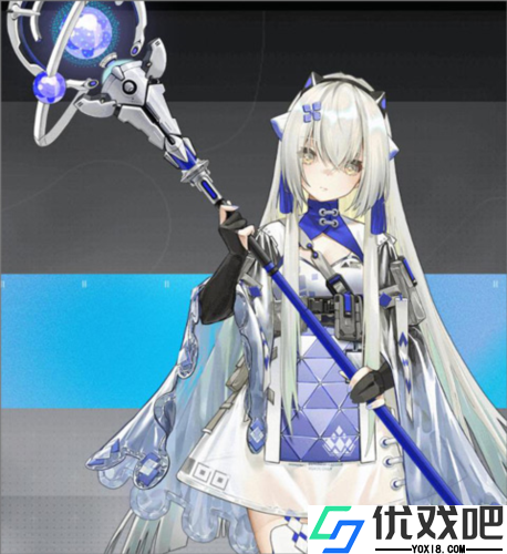 行界