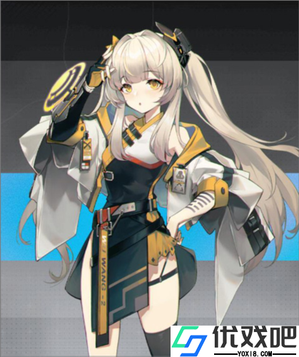 行界