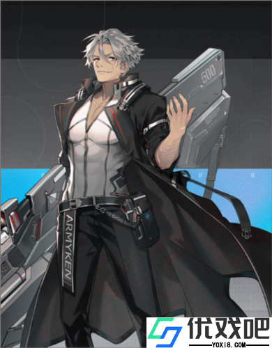 行界