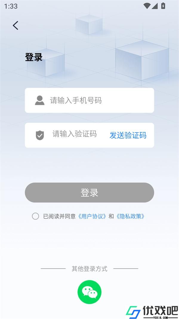 酷看影视