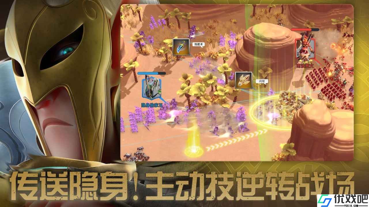 万龙觉醒最新版