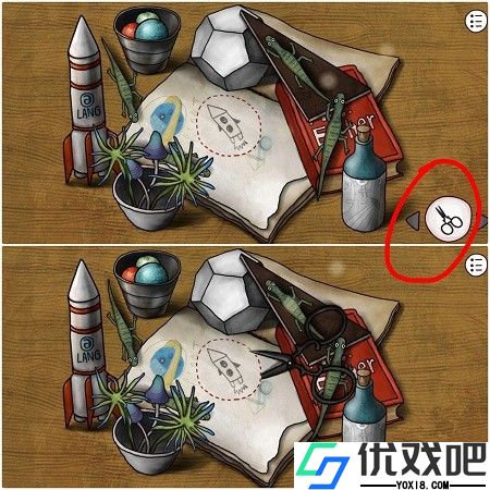 迷失岛3