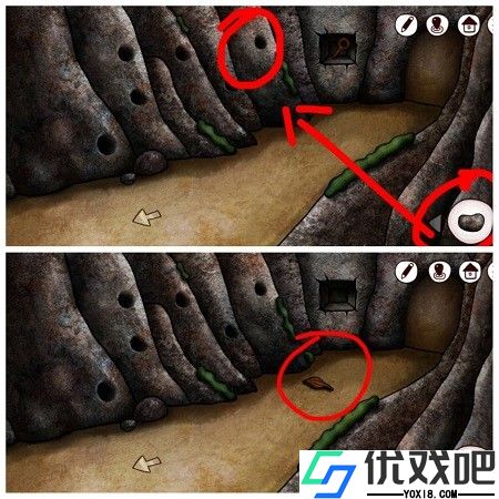 迷失岛3