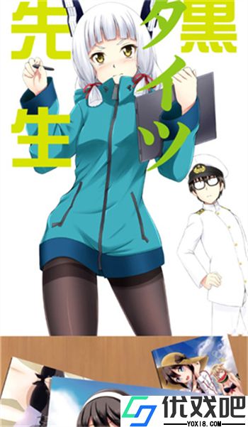 jmcomic3.0天堂漫画