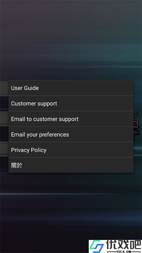 epsxe模拟器