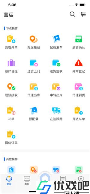 蓝桥