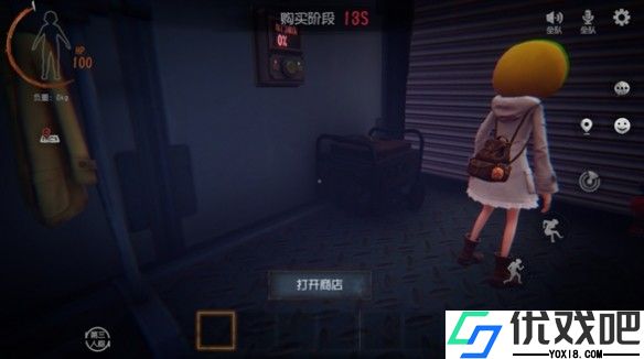 超自然行动组手游