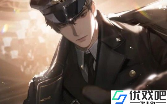 世界之外最新版
