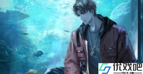 世界之外最新版
