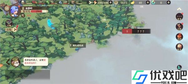 筑城与探险