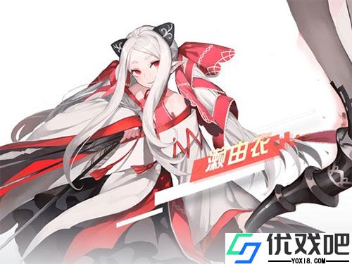 永远的七日之都华为渠道服