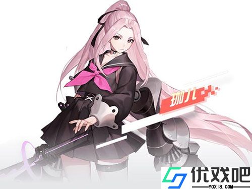 永远的七日之都华为渠道服