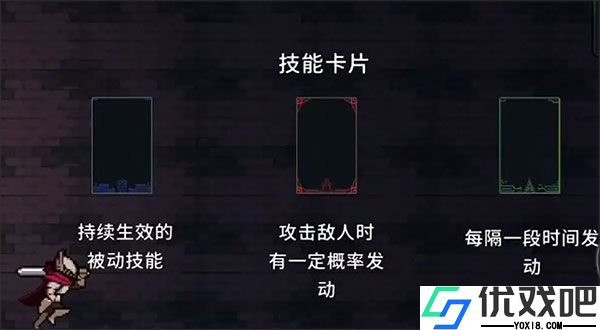 无限深渊