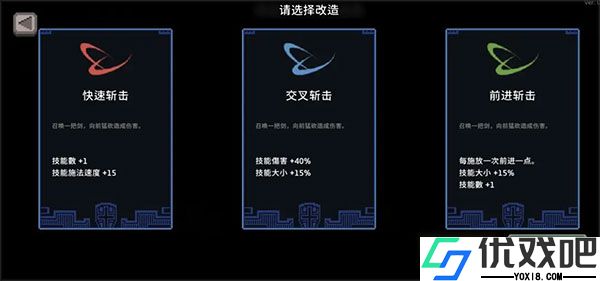无限深渊