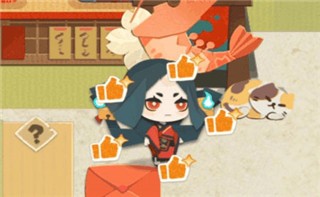 妖怪屋
